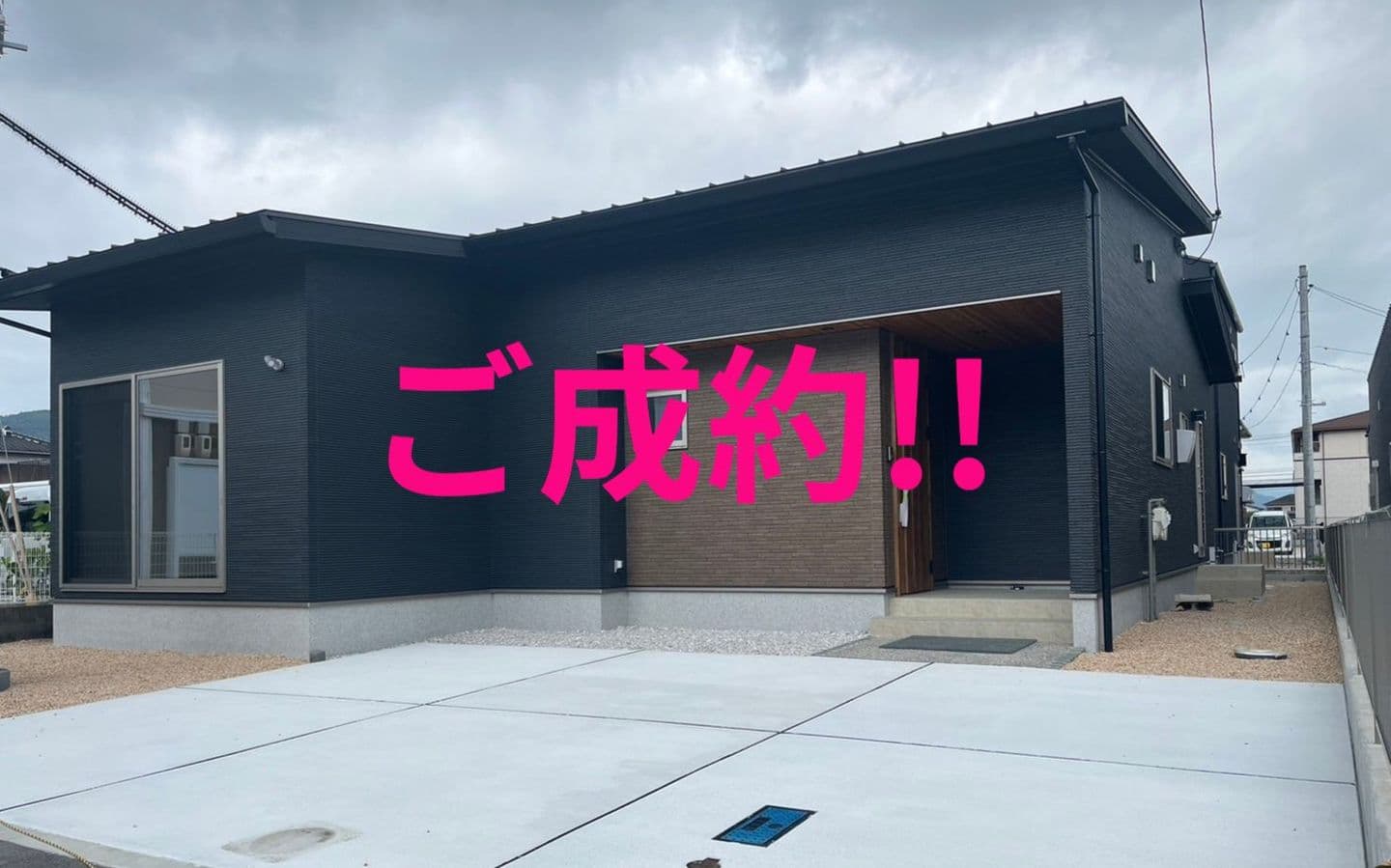 新築　平屋　4LDK